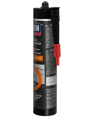 Икона товара